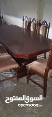 8 كولار وطاولة سفره وكورنر