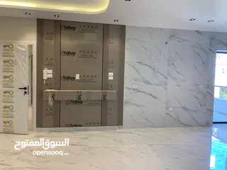  4 شقق فاخرة بتشطيبات عصرية للبيع