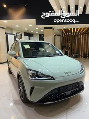  1 نيتا آيا 2023 زيرو تقطع في شحنه 400 عرض خاص لمده اسبوع