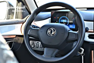  22 DONGFENG NANO BOX EX1 2023