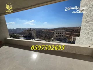  15 شقة فاخرة للبيع او التبديل 193م + بلكونة كبيرة رام الله المصايف قرب المالية بالعالي
