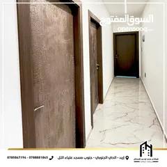  6 شقق سوبر ديلوكس  للبيع مساحة 185 متر اربد - الحي الجنوبي - جنوب مسجد  علياء التل من المالك مباشرة