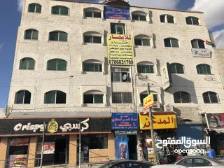  29 مكاتب حديثه وجديده  مع مصعد مطبخ  تصلح عيادات صحيه او مختبرات او شركات او محاميين او غيره من الاعمال