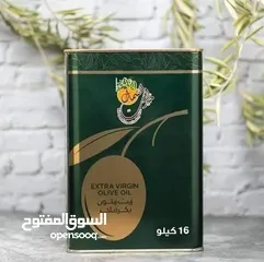  3 زيت سحم الكفارات    53شامل التوصيل