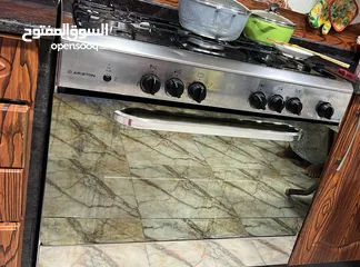  13 الزيناتي للصيانه العامه (فني تصليح)