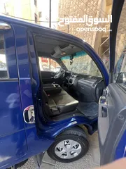  6 كيا بينجو اقساط من راسي ل رأسك