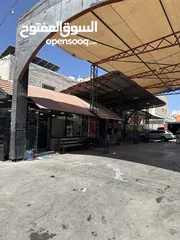  1 محطة غسيل للبيع
