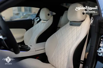  9 Mercedes-Benz AMG GT43  2025  Brand New