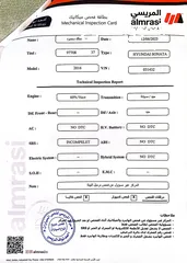  13 هيونداي سوناتا هايبرد SE 2016 للبيع بسعر حرقق
