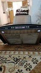  1 شفاط تيربو ثلاث سرعات نوع دوما