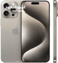  11 iPhone 15 pro max 256GB جديد شرق اوسط