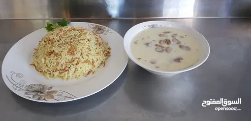  1 وجبات فرديه الموضفين والشركات