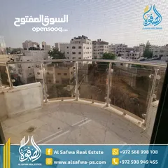  12 شقق جديده مميزة للايجار سوبر ديلوكس ام الشرايط قرب قاعات دير طريف الايجار سنوي