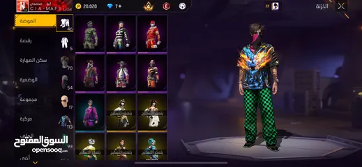  4 للبيع حساب فري فاير 2021