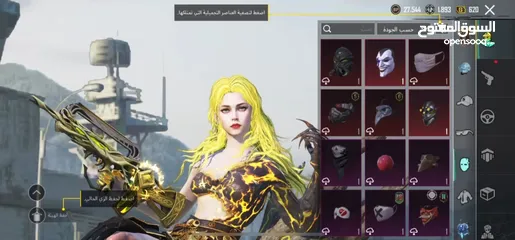  6 حساب ببجي موبايل لفل 70 – سيزون C3S7 – مستودع 59