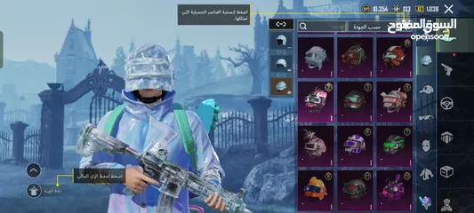  1 حساب ببجي للبيع متعوب عليه بسعر يناسب الجميع والإستلام وجه لوجه فقط.