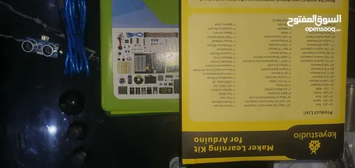  8 2560 R3 kit arduino كيت اردوينو