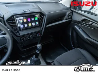  7 Isuzu D-Max 2025 جير عادي، عداد صفر و كفالة الشركة