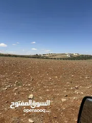  1 ارض للبيع في بويضة العليمات