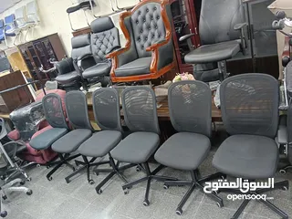  25 Used Office Furniture For Sale