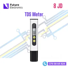  1 TDS Meter مقياس الملوحة