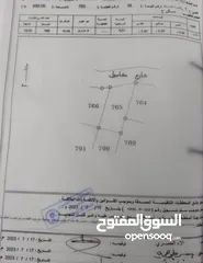  2 900م2سكن(ج)قوشان مستقل حرق سعر مايلةتحت الشارع امزفت..نقبل البدل كجزء من الثمن.