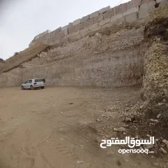  2 ارض جاهزة للبناء سعر لقطة فقط علكاش المنطقة ننقر