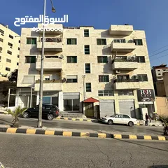  1 للبيع أو للإيجار: 5 مخازن في منطقة ماحص (قرب الفحيص)