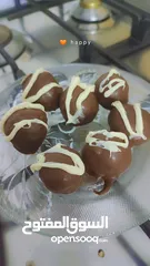  6 طبخ و اكلات طيبة