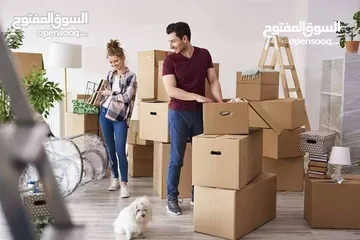  7 كراتين للبيع للرحيل البيوت والتغليف الاغراض