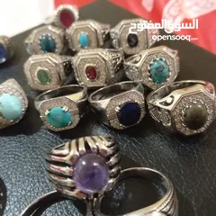  5 د.رسل الشمري للمجوهرات الفضيه والأحجار الكريمه