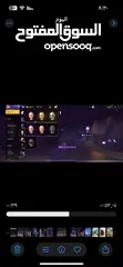  4 حساب فري فاير للبيع