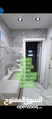  1 عقارات 2025