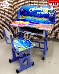  20 مكاتب دراسية للاطفال والكبار بمناسبة عودة المدارس وفرنا لكم مكاتب دراسية جاهزة لاطفال الروضه والكبار