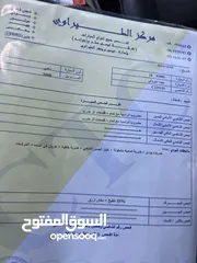  1 جيب جراند شيروكي 2008