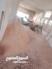  4 جاروشه وكساره