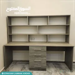  30 غرف نوم تفصيل بأفضل المواصفات