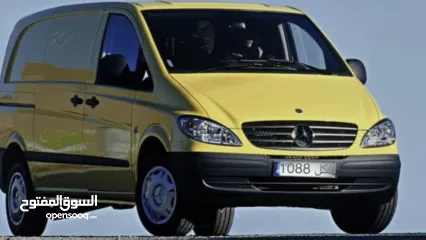  3 مرسيدس فيتو