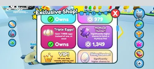  9 حساب روبلكس 15 لحد 7