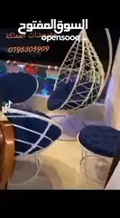  31 مراجيح عش البلبل اقل الاسعار  الأصلية (((مكفول ))) جميع الالوان هزاز عش البلبل