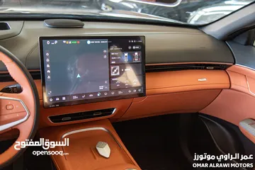  10 Changan Deepal SL07 2024 الجديدة كليا