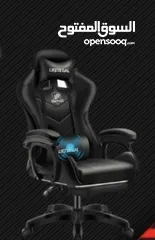  8 Gaming Chair
