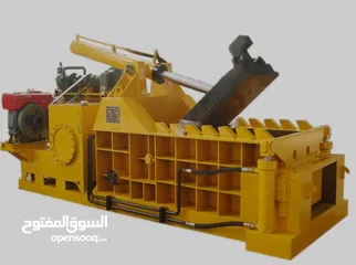  1 مطلوب ممول ل مشروع مكبس حديد و معادن وسكراب سيارات ب مبلغ (20) ألف دينار