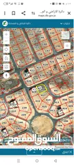  3 قطعة سكنية للبيع ضمن مشروع إسكان نقابة الصحفيين في الزرقاء