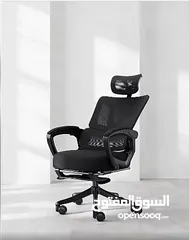  2 كرسي مكتبي طبي