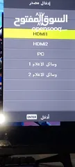  5 شاشه للبيع 32بوصه 1080p 60Hz ما سمرات الشركه HOMEZ