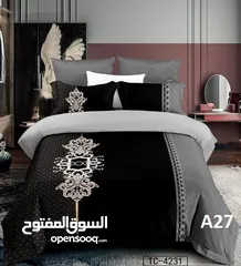  15 مسبل صيفي من افخم الخامات بيجي ست قطع