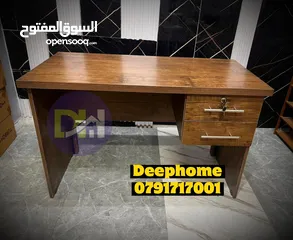  1 مكتب للدراسة و العمل افضل واقوى انواع الخشب لامينت مكفول يحتاجه كل مكتب و منزل