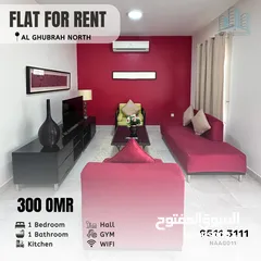  10 FURNISHED 1 BHK APARTMENT IN GHUBRAH NORTH