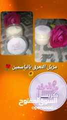  1 كريستال مواد طبيعية